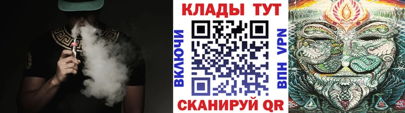 Купить Николаевск COCAIN  АМФ  ГАШИШ 