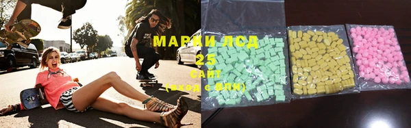 мефедрон мука Кукмор