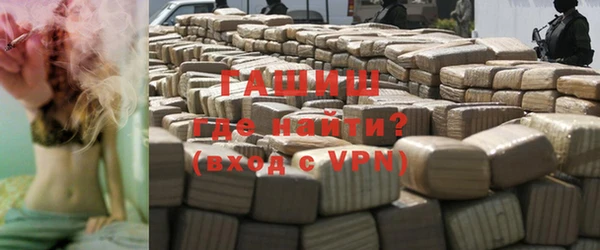 мефедрон мука Кукмор