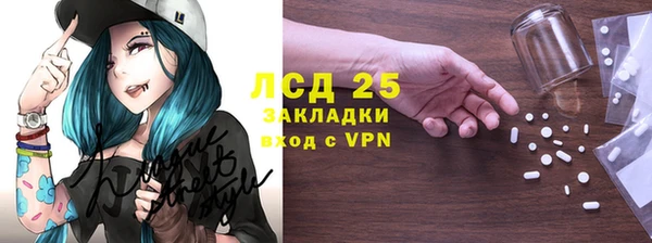 кокс Кулебаки