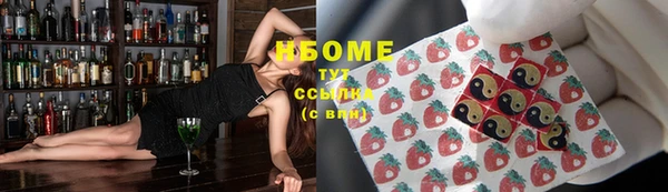 мефедрон мука Кукмор