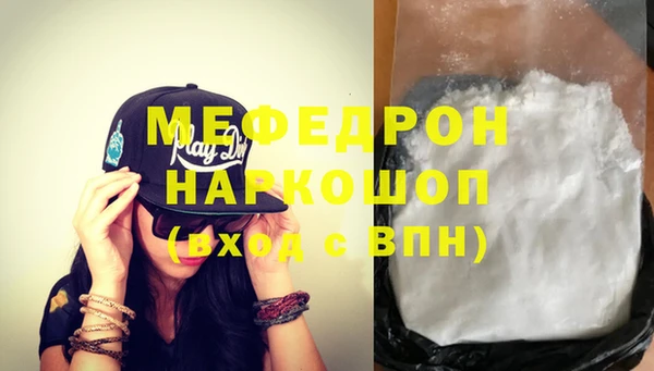 кокс Кулебаки