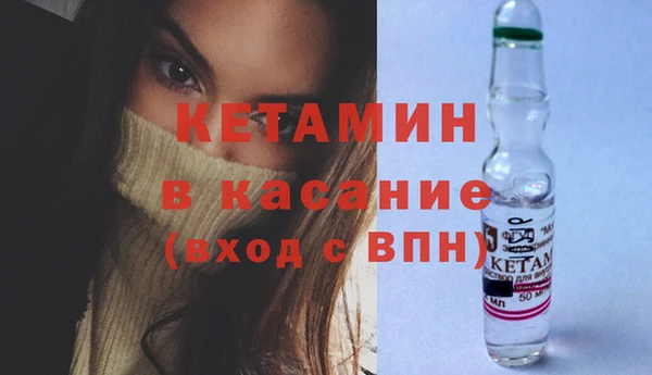 мефедрон мука Кукмор