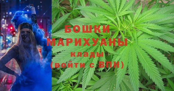 спиды Куйбышев