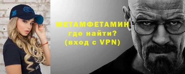 кокс Кулебаки