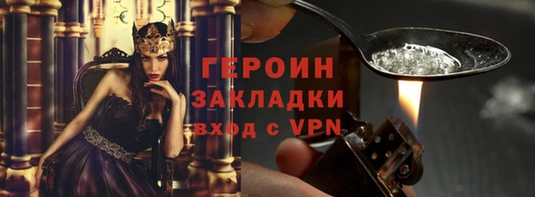кокс Кулебаки