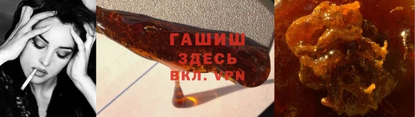 мефедрон мука Кукмор