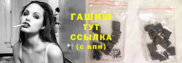 кокс Кулебаки