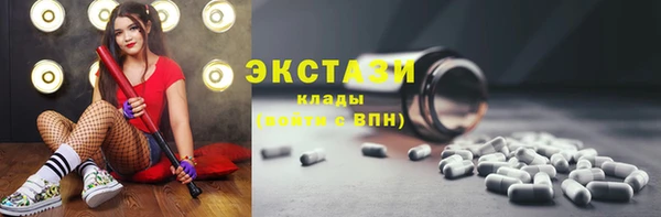 мефедрон мука Кукмор