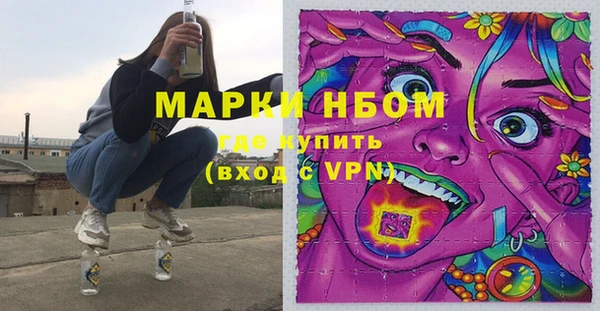 спиды Куйбышев