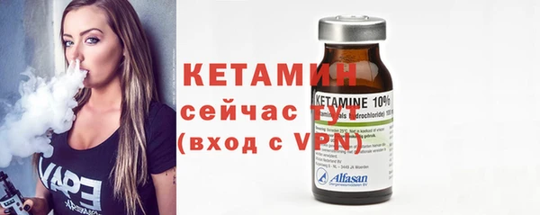 мефедрон мука Кукмор