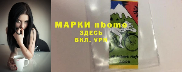 кокс Кулебаки