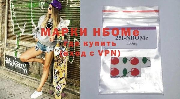 кокс Кулебаки