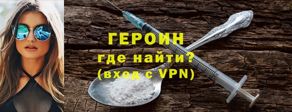 мефедрон мука Кукмор