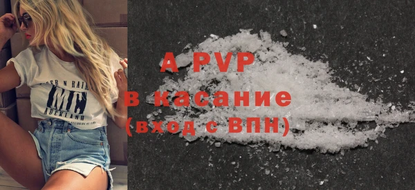 кокс Кулебаки