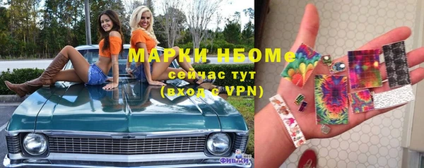 кокс Кулебаки