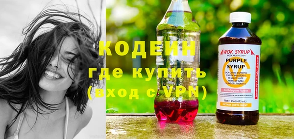 кокс Кулебаки