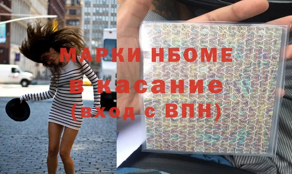 кокс Кулебаки