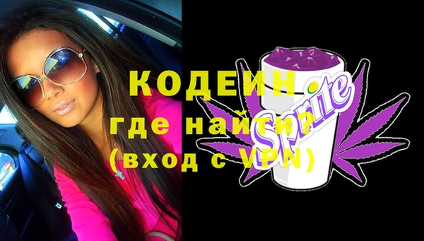 кокс Кулебаки