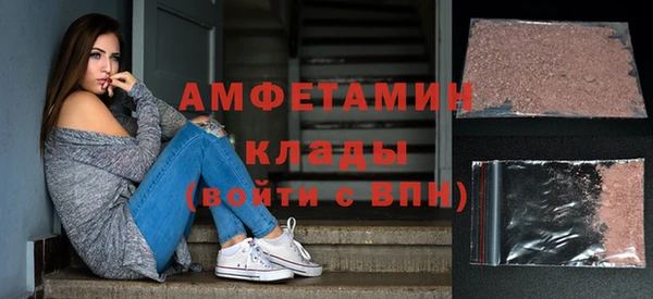 кокс Кулебаки