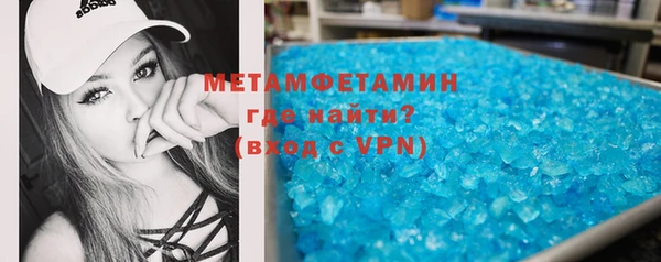 кокс Кулебаки