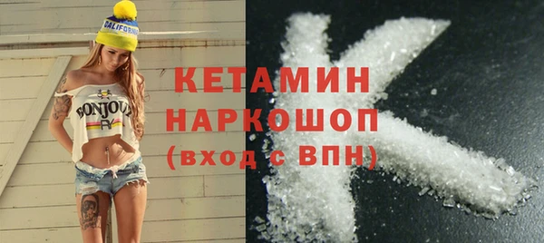 спиды Куйбышев