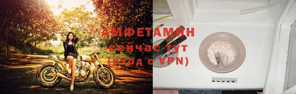 мефедрон мука Кукмор