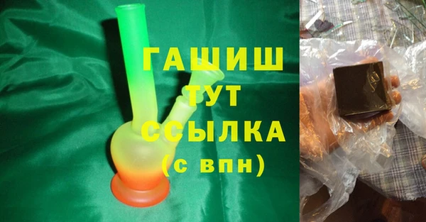 кокс Кулебаки