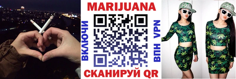 Бошки марихуана SATIVA & INDICA  гидра ССЫЛКА  Николаевск 